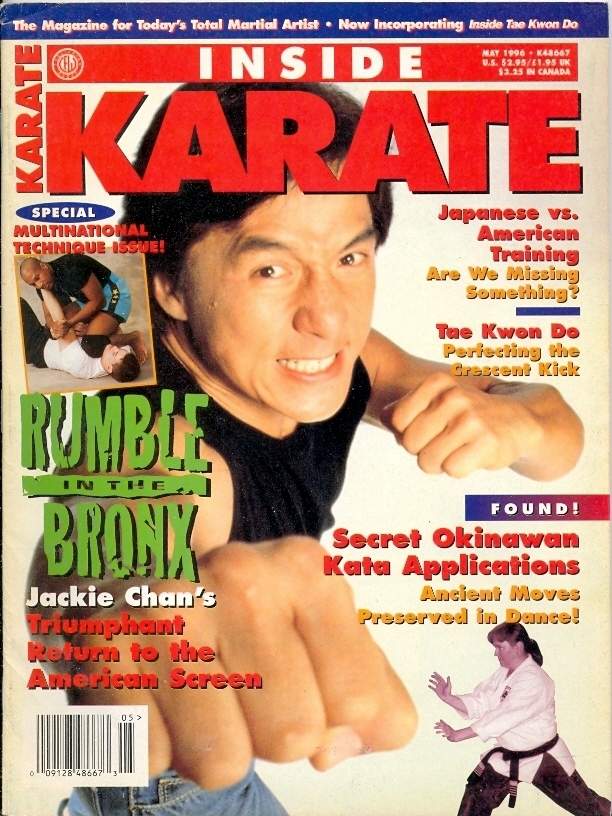 05/96 Inside Karate